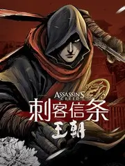 声音交换季 音乐节目